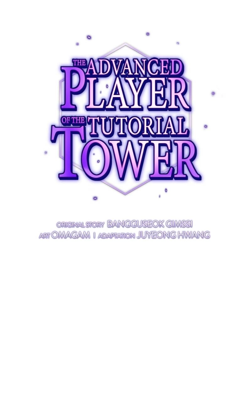 The Advanced Player of the Tutorial Tower Chapter 55 - Page 18