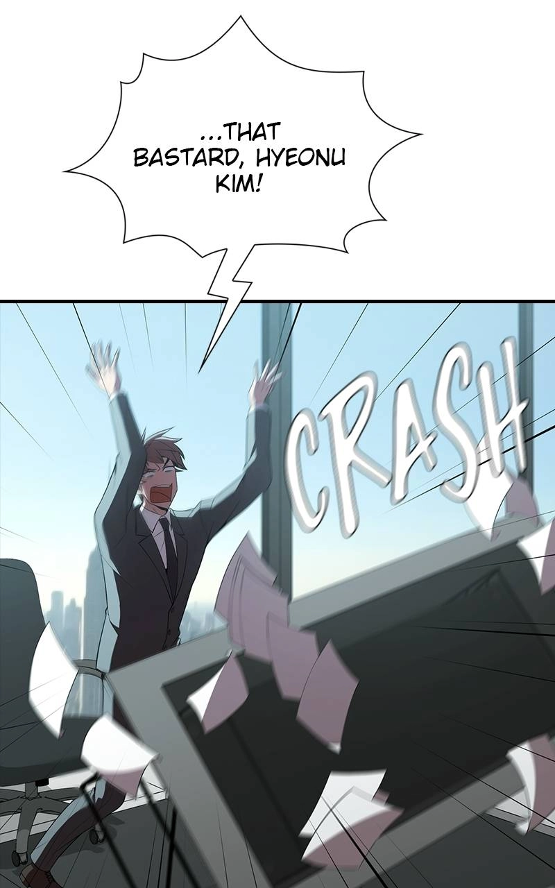 The Advanced Player of the Tutorial Tower Chapter 55 - Page 23