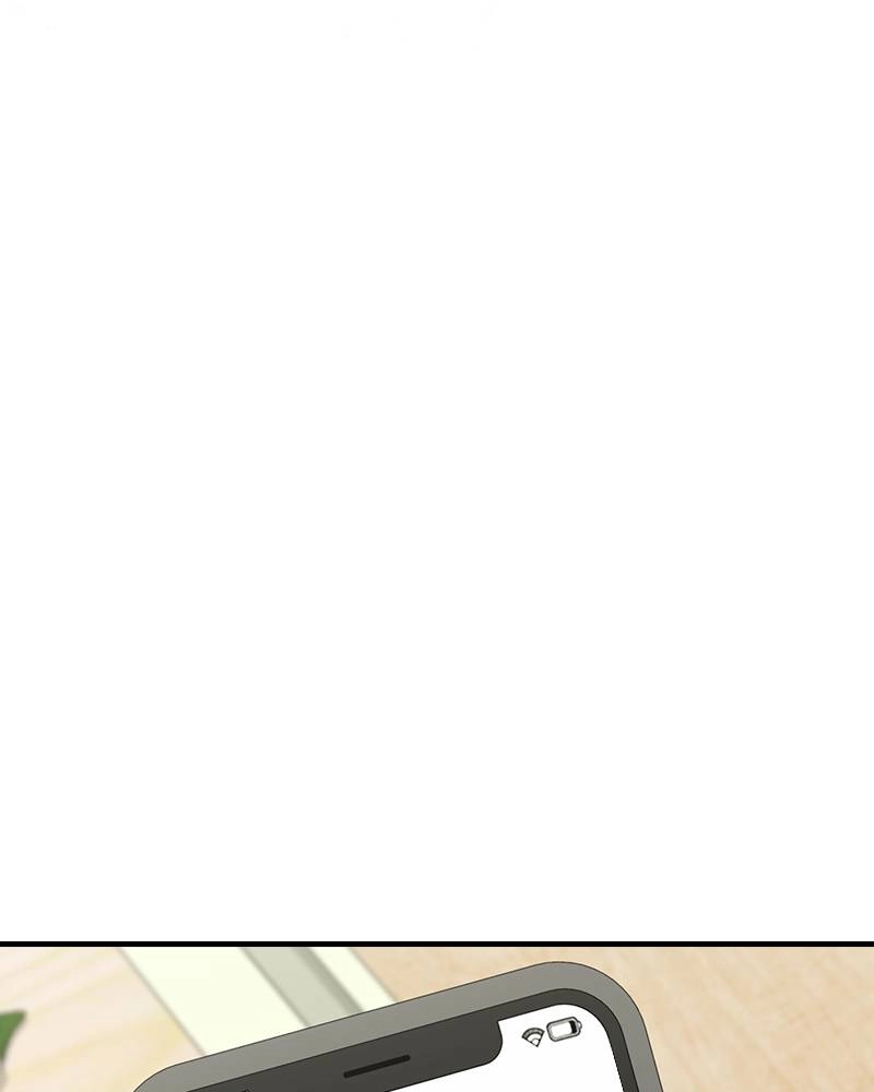 The Advanced Player of the Tutorial Tower Chapter 56 - Page 23