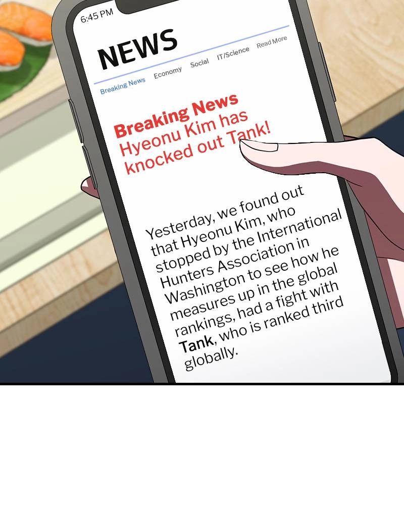 The Advanced Player of the Tutorial Tower Chapter 56 - Page 24