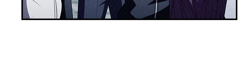 The Advanced Player of the Tutorial Tower Chapter 56 - Page 46