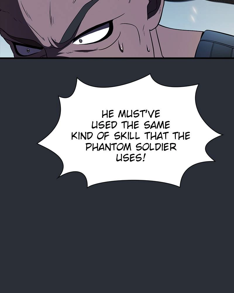 The Advanced Player of the Tutorial Tower Chapter 57 - Page 12