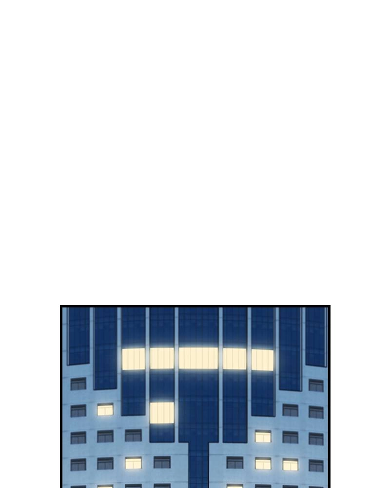 The Advanced Player of the Tutorial Tower Chapter 57 - Page 25