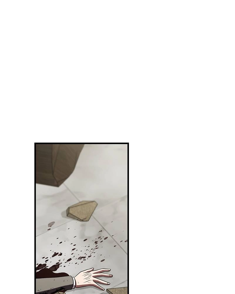 The Advanced Player of the Tutorial Tower Chapter 57 - Page 103