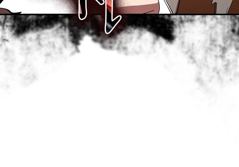 The Advanced Player of the Tutorial Tower Chapter 58 - Page 15