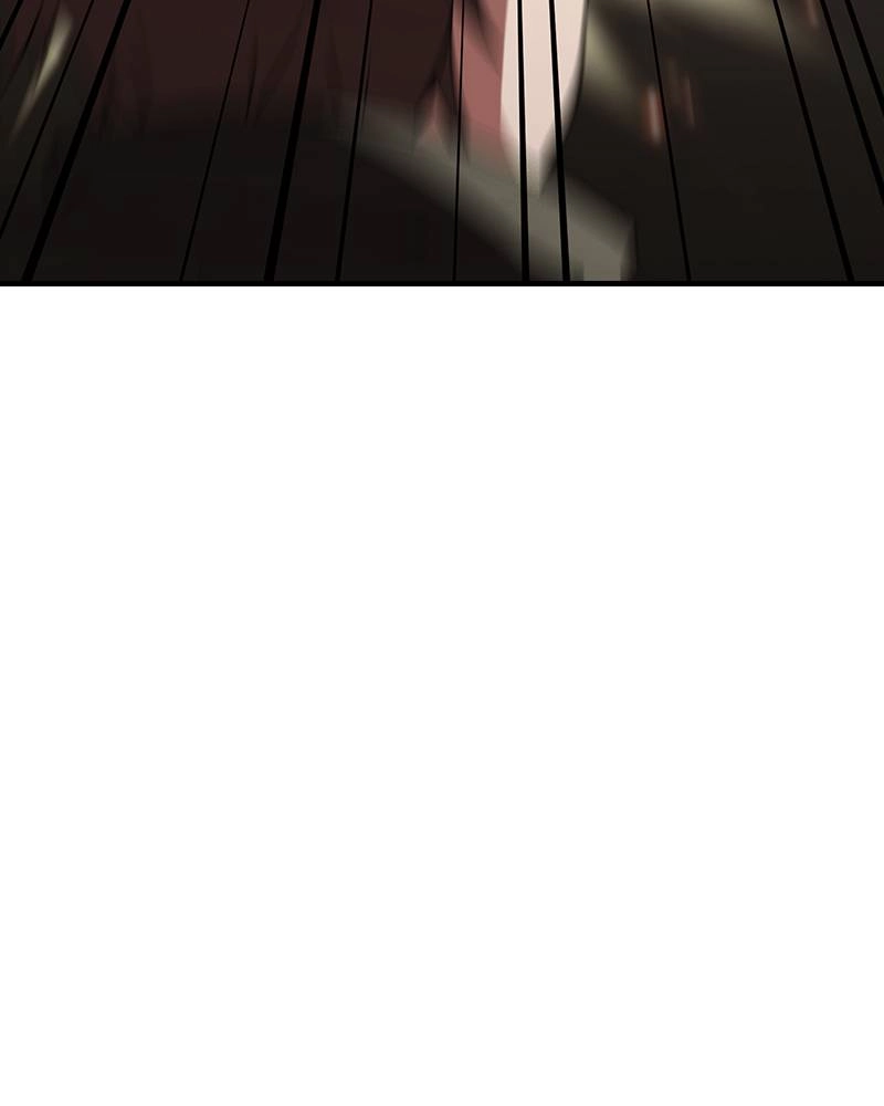 The Advanced Player of the Tutorial Tower Chapter 58 - Page 19