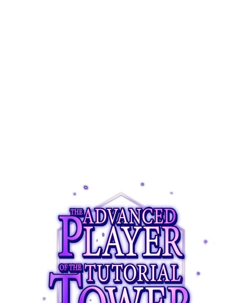 The Advanced Player of the Tutorial Tower Chapter 58 - Page 20