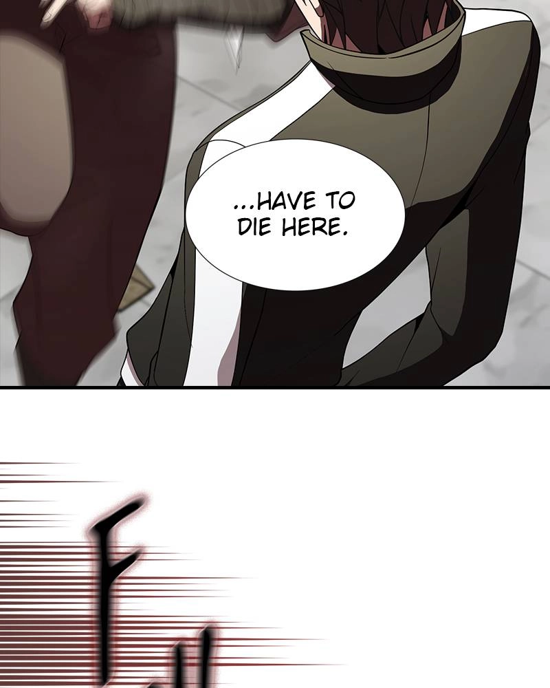 The Advanced Player of the Tutorial Tower Chapter 58 - Page 35