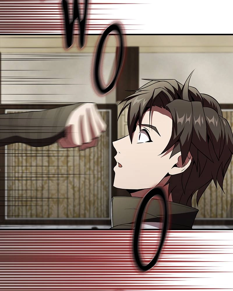 The Advanced Player of the Tutorial Tower Chapter 58 - Page 36