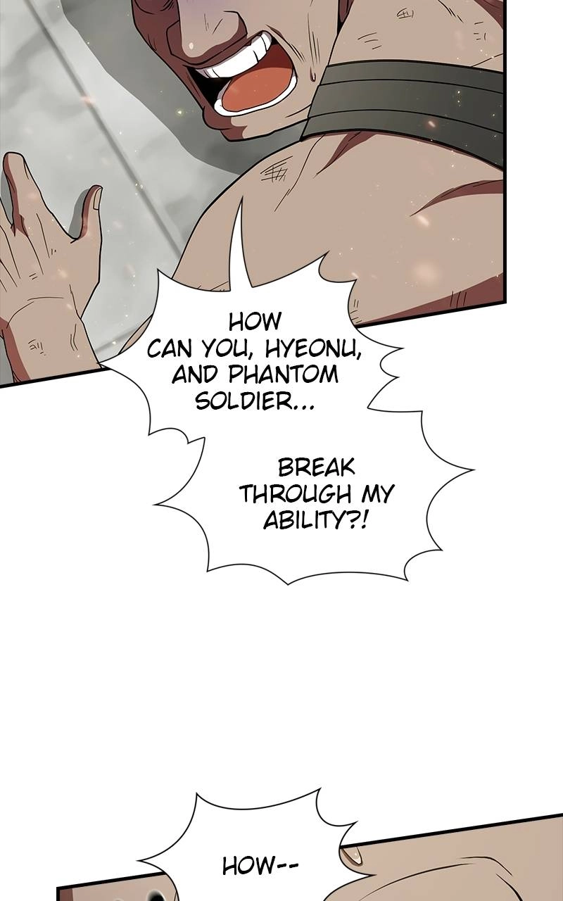 The Advanced Player of the Tutorial Tower Chapter 60 - Page 26