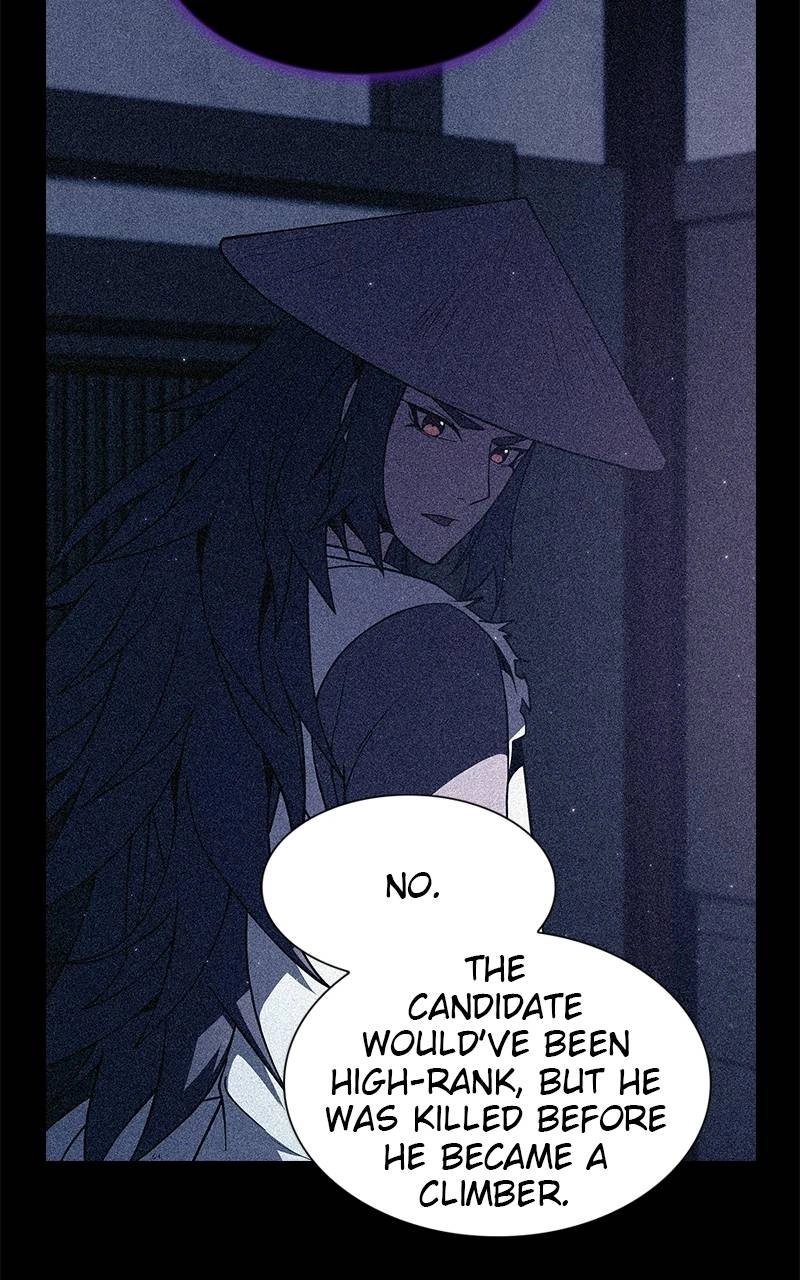 The Advanced Player of the Tutorial Tower Chapter 60 - Page 118