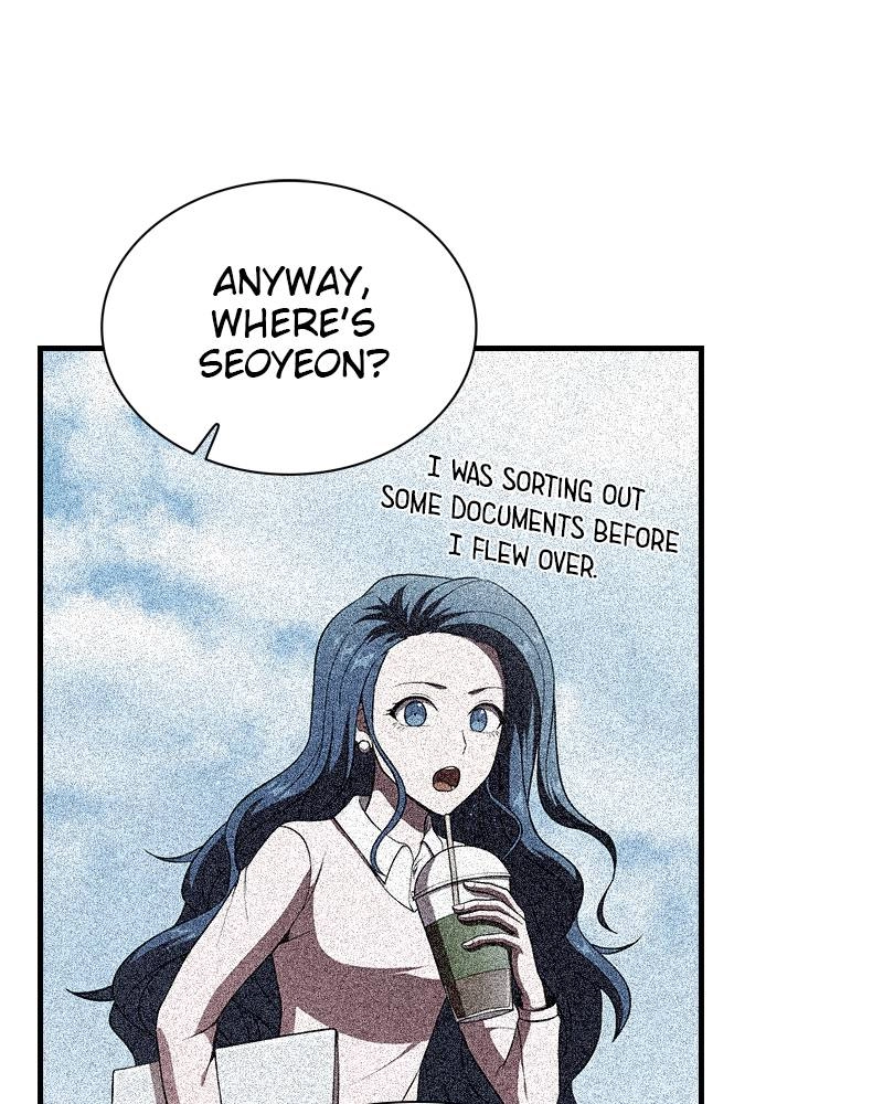 The Advanced Player of the Tutorial Tower Chapter 61 - Page 79