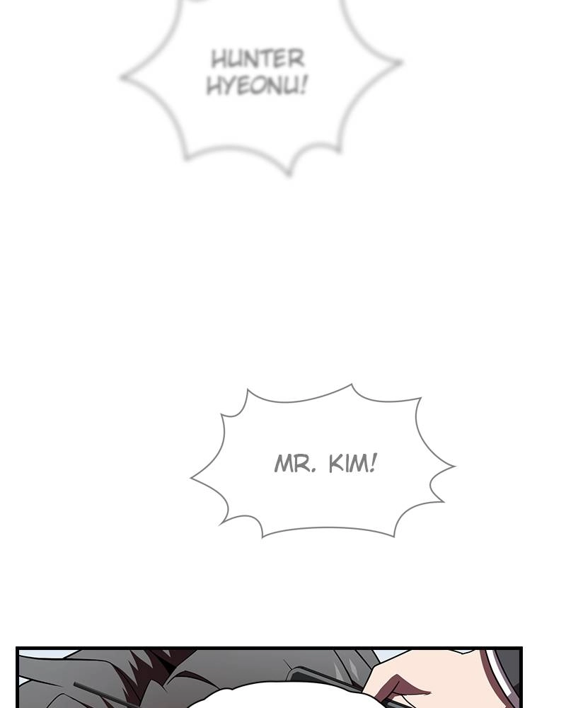 The Advanced Player of the Tutorial Tower Chapter 61 - Page 88