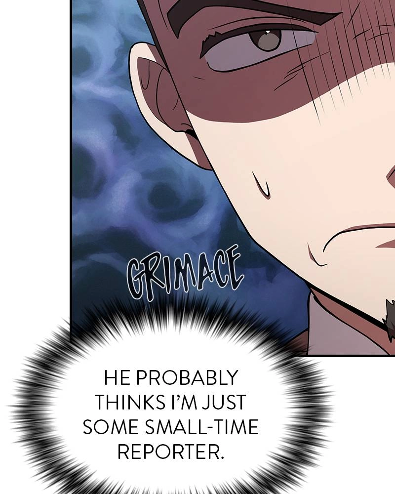 The Advanced Player of the Tutorial Tower Chapter 61 - Page 97