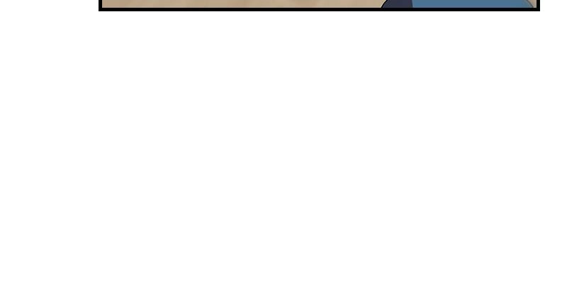 The Advanced Player of the Tutorial Tower Chapter 61 - Page 125