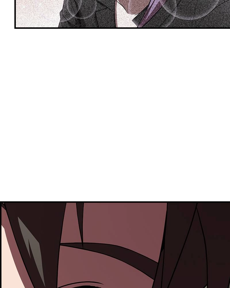 The Advanced Player of the Tutorial Tower Chapter 61 - Page 142