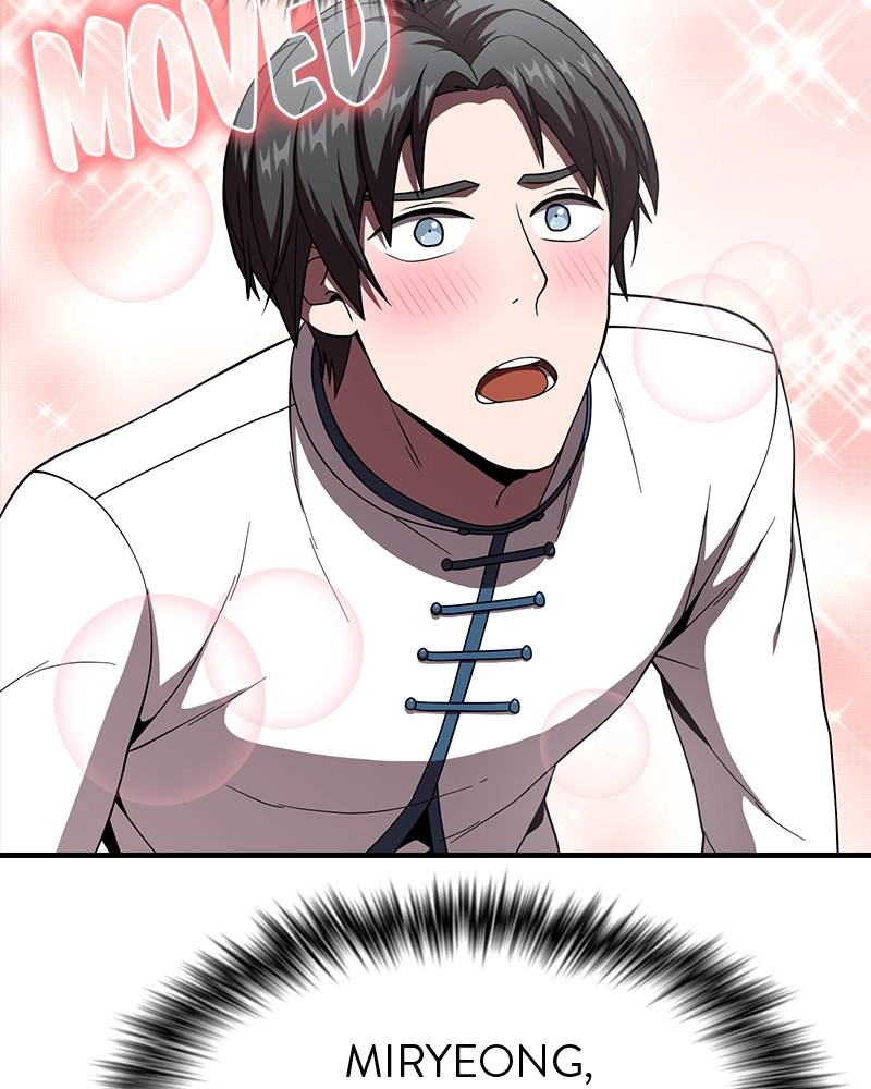 The Advanced Player of the Tutorial Tower Chapter 62 - Page 91