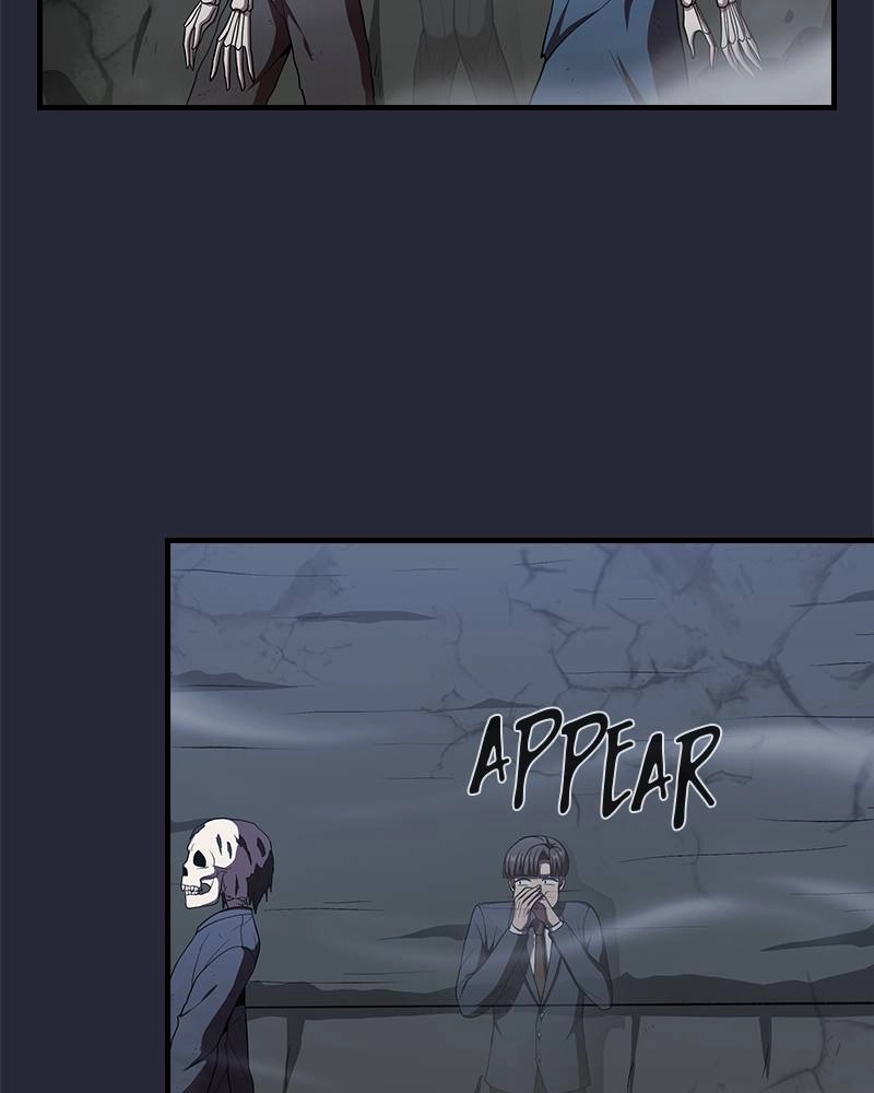 The Advanced Player of the Tutorial Tower Chapter 62 - Page 112