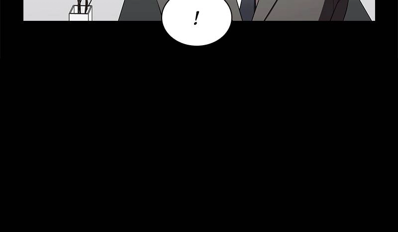 The Advanced Player of the Tutorial Tower Chapter 63 - Page 47