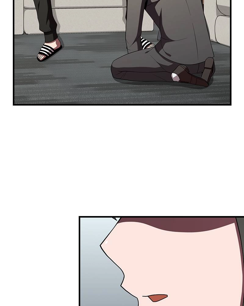 The Advanced Player of the Tutorial Tower Chapter 63 - Page 65