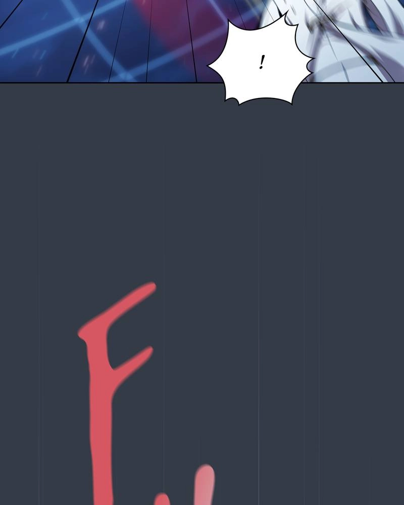 The Advanced Player of the Tutorial Tower Chapter 64 - Page 105