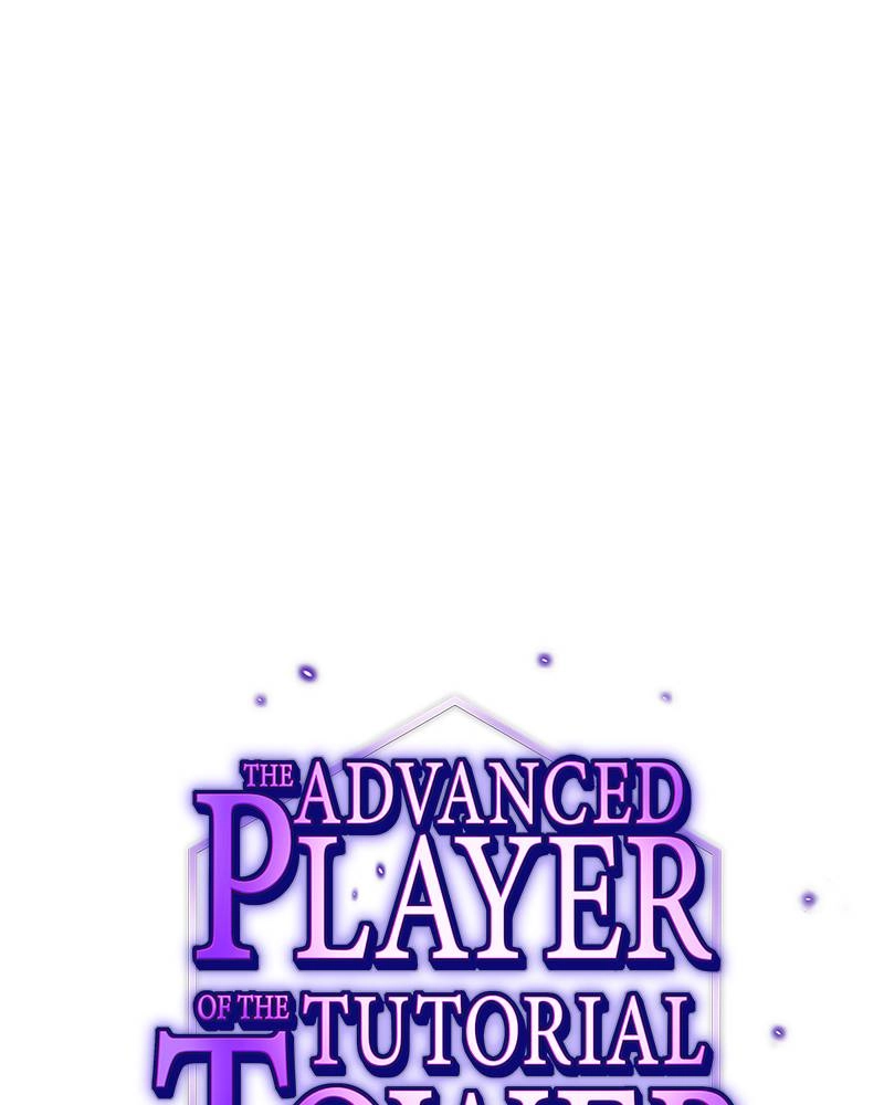 The Advanced Player of the Tutorial Tower Chapter 65 - Page 11