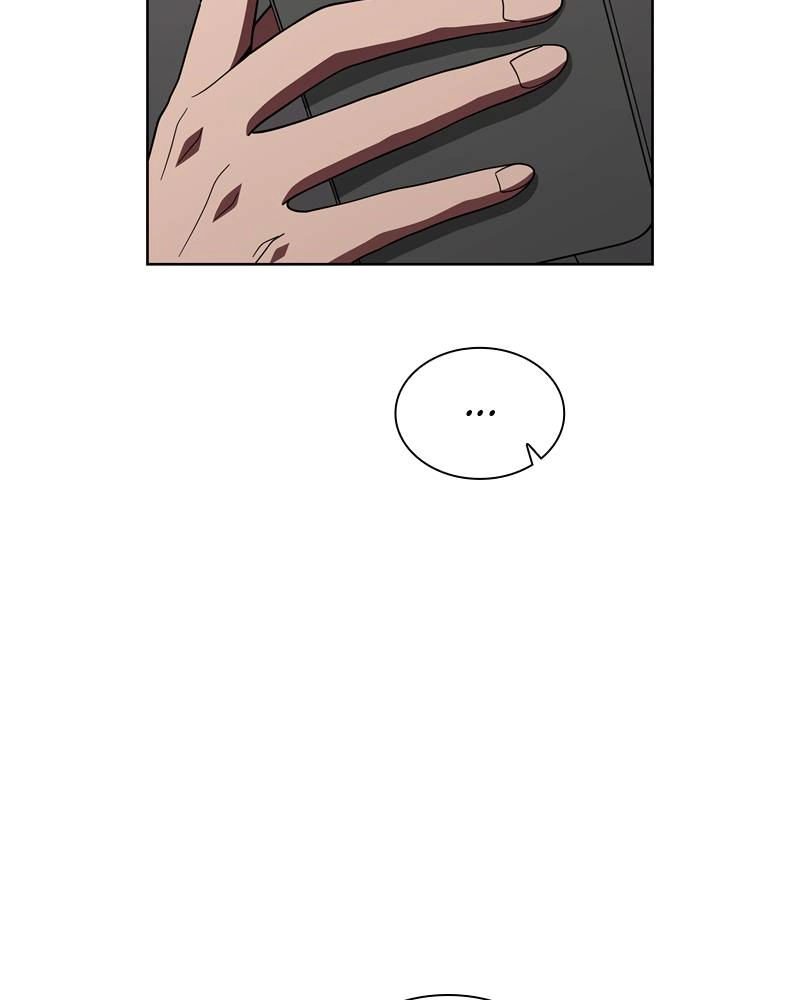 The Advanced Player of the Tutorial Tower Chapter 65 - Page 14