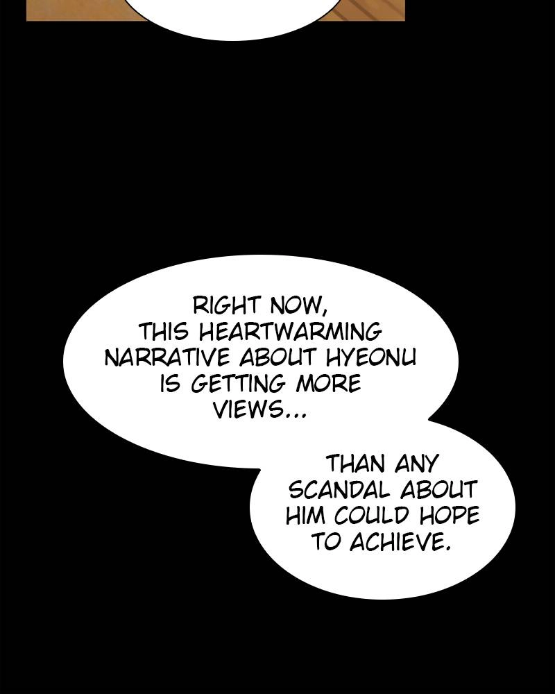 The Advanced Player of the Tutorial Tower Chapter 66 - Page 95