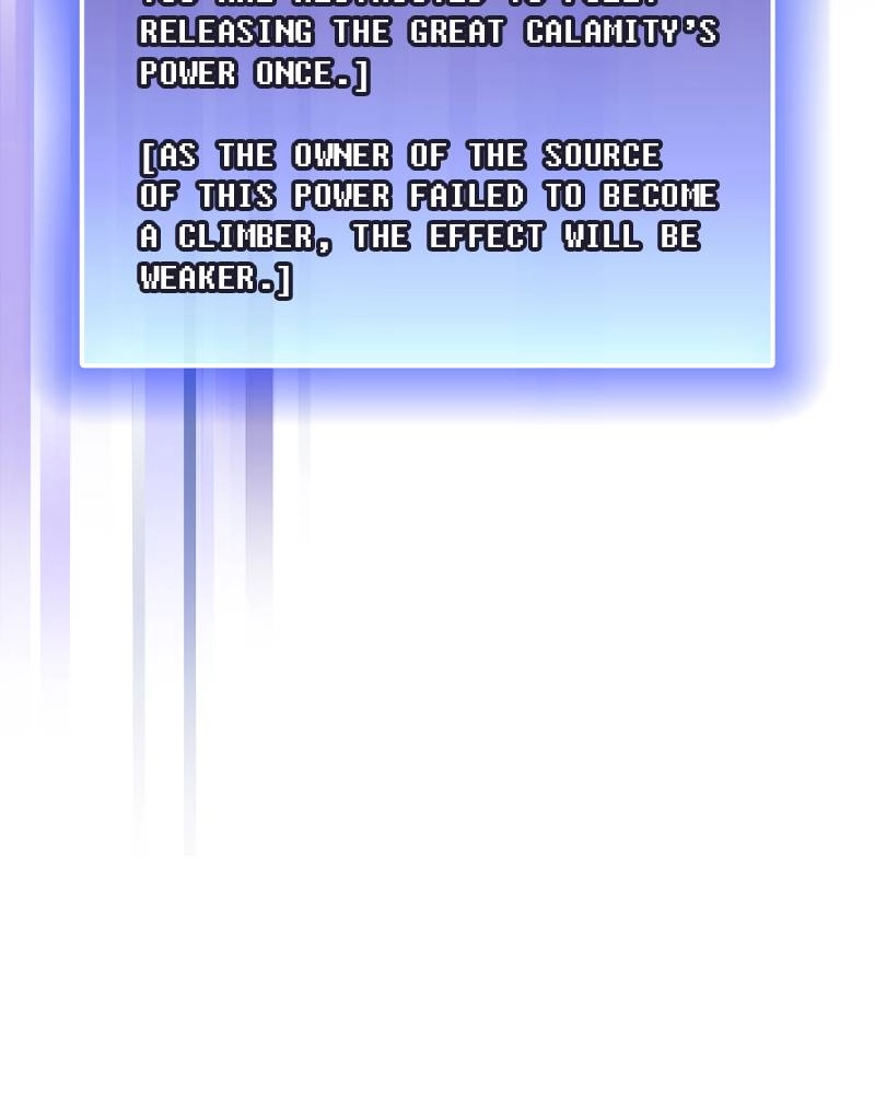 The Advanced Player of the Tutorial Tower Chapter 66 - Page 111
