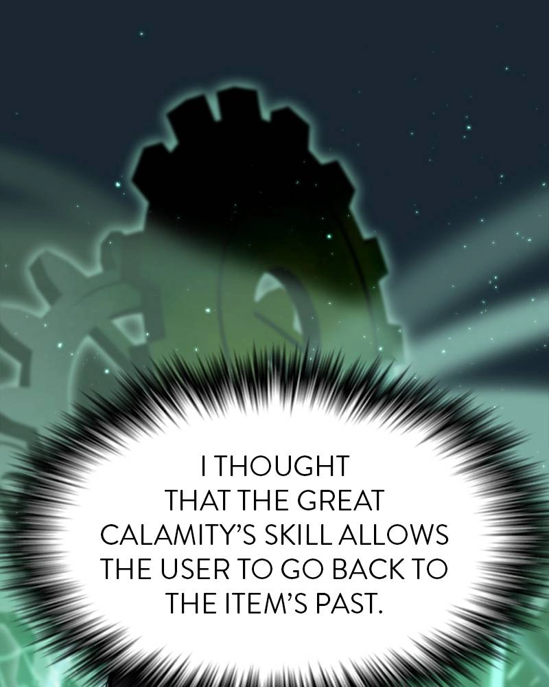 The Advanced Player of the Tutorial Tower Chapter 67 - Page 32