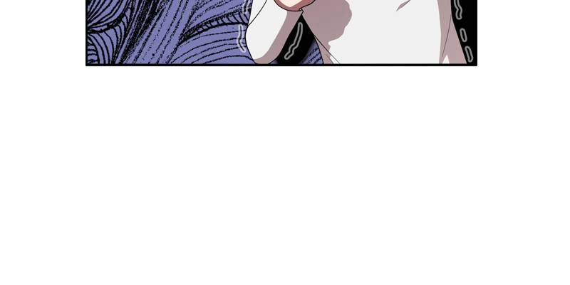 The Advanced Player of the Tutorial Tower Chapter 68 - Page 15