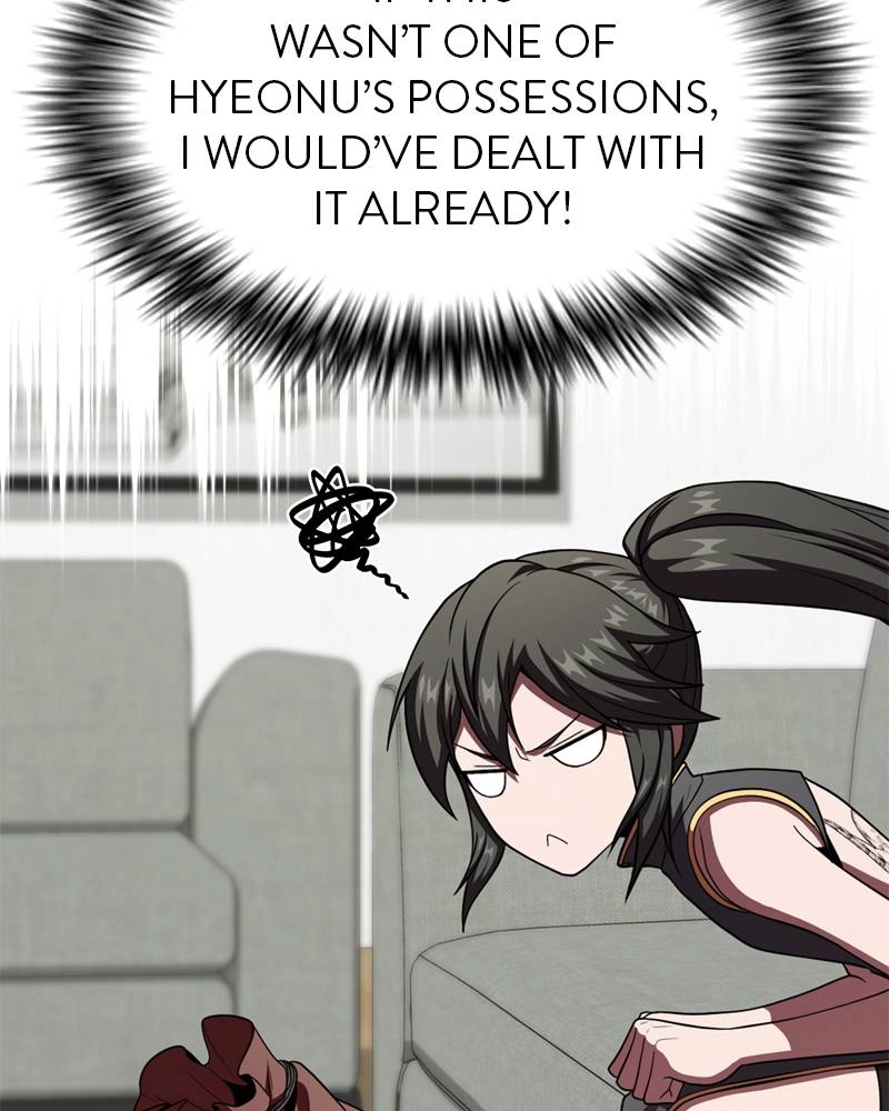 The Advanced Player of the Tutorial Tower Chapter 68 - Page 27