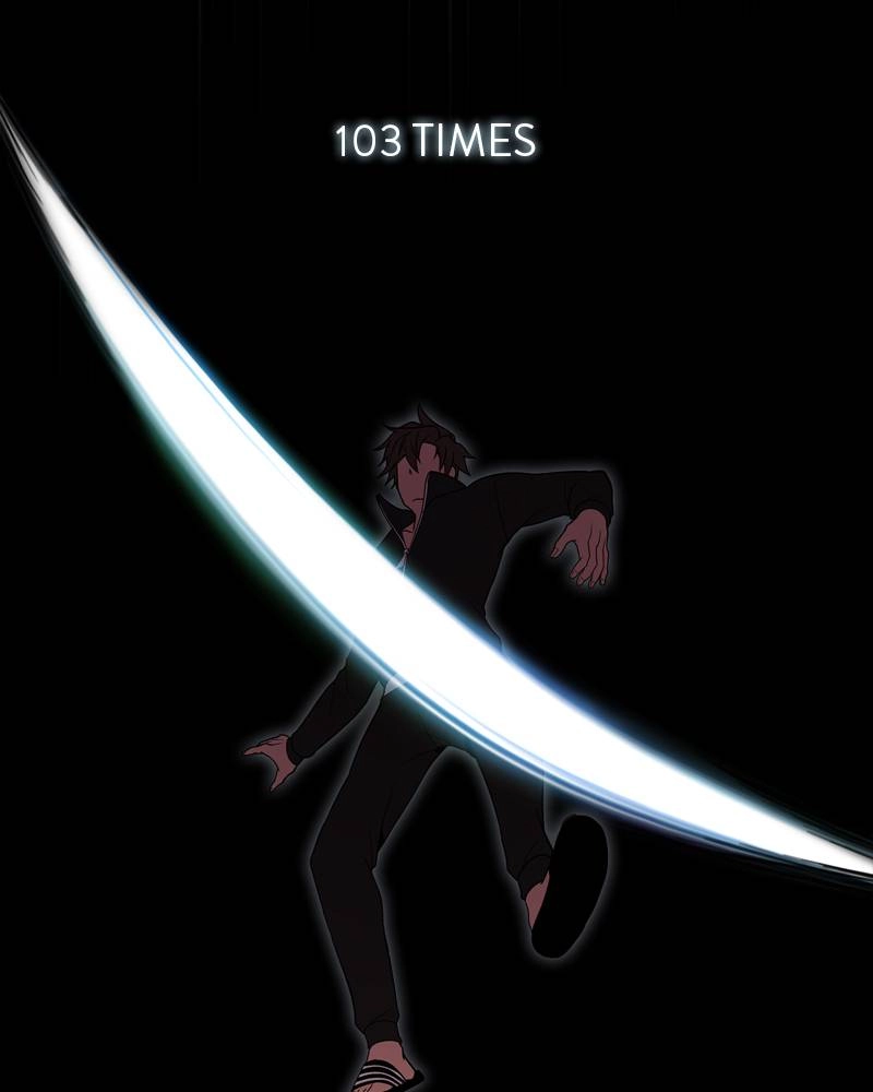 The Advanced Player of the Tutorial Tower Chapter 68 - Page 113