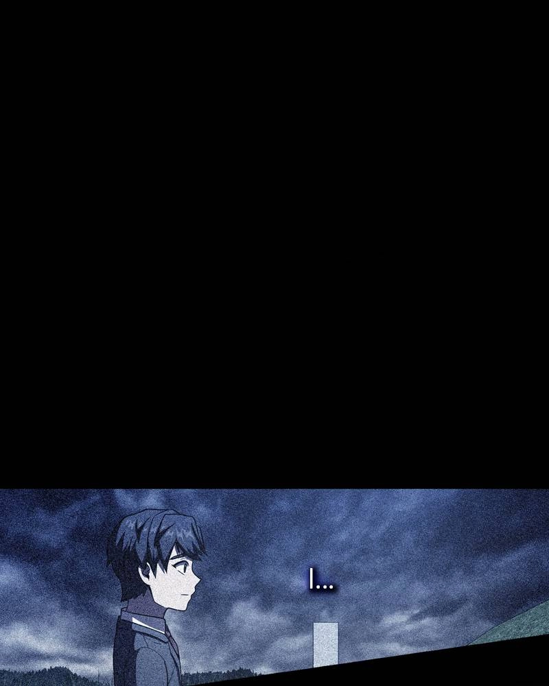 The Advanced Player of the Tutorial Tower Chapter 68 - Page 133