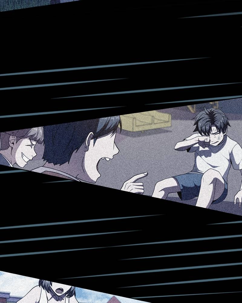 The Advanced Player of the Tutorial Tower Chapter 68 - Page 134