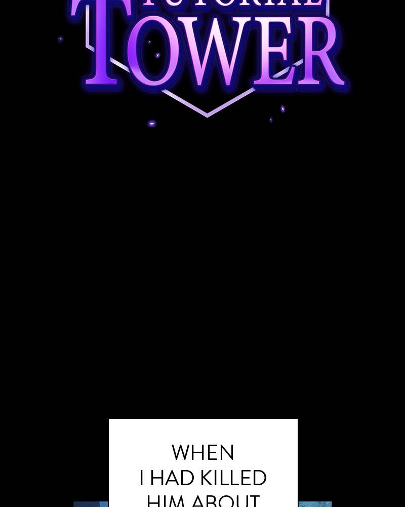 The Advanced Player of the Tutorial Tower Chapter 69 - Page 27
