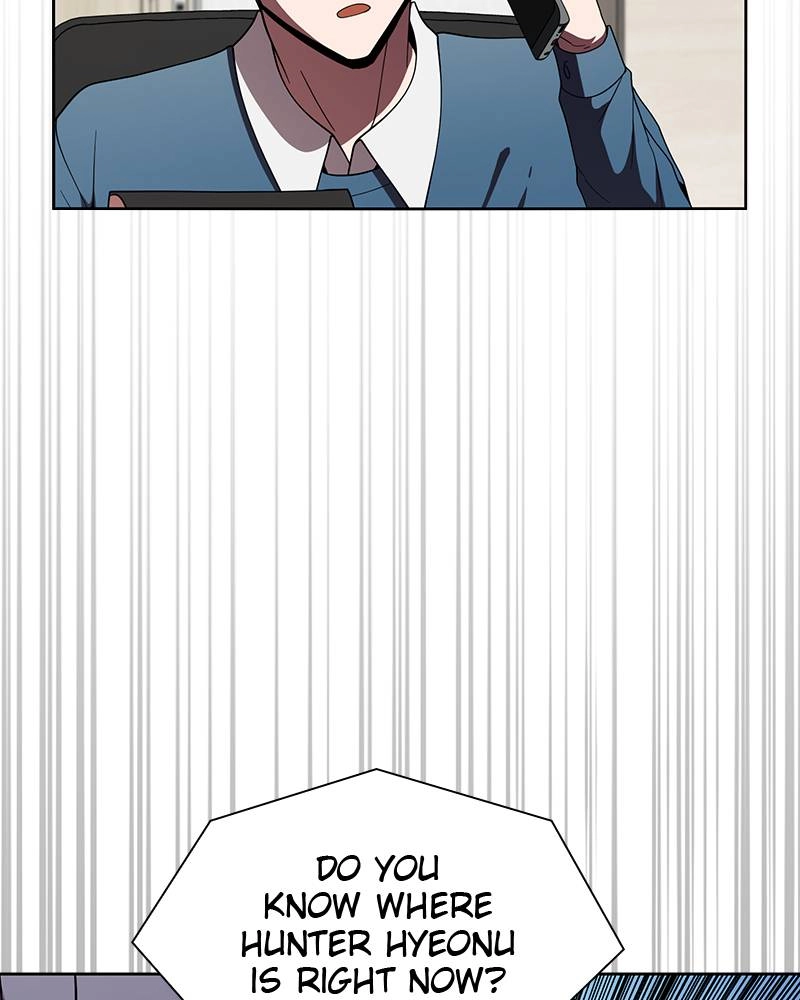 The Advanced Player of the Tutorial Tower Chapter 69 - Page 147
