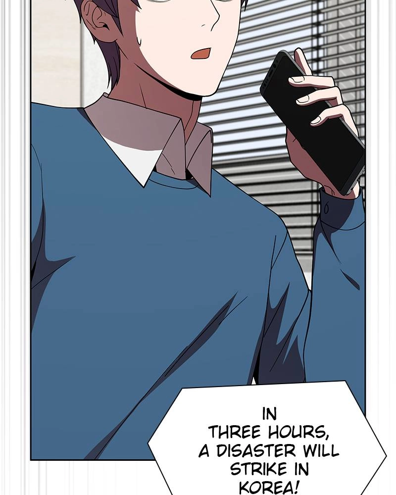 The Advanced Player of the Tutorial Tower Chapter 69 - Page 150