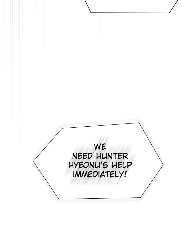 The Advanced Player of the Tutorial Tower Chapter 69 - Page 151