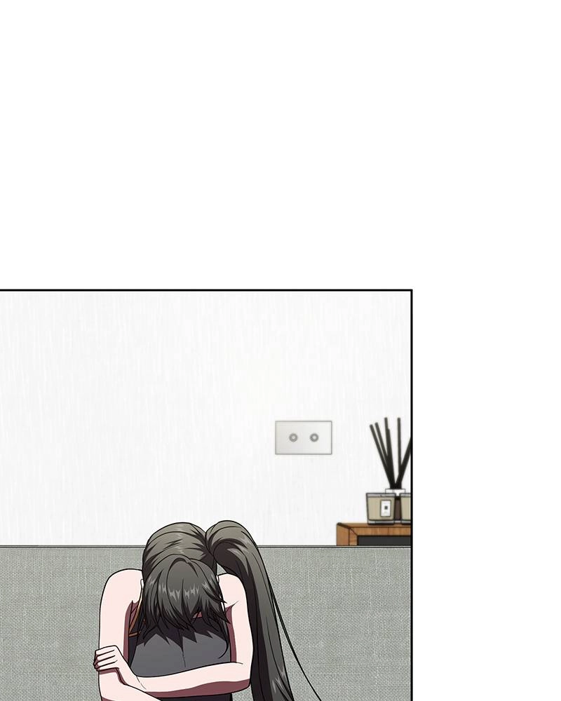The Advanced Player of the Tutorial Tower Chapter 69 - Page 152