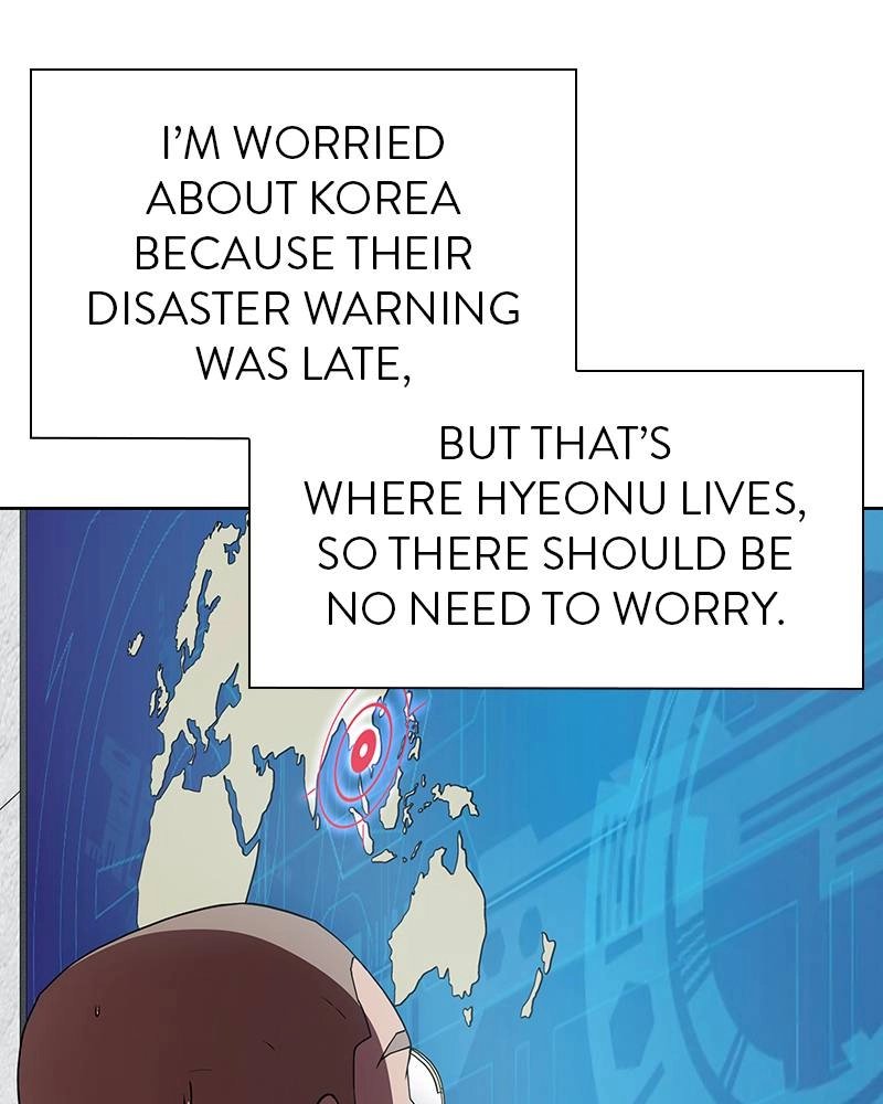The Advanced Player of the Tutorial Tower Chapter 70 - Page 143