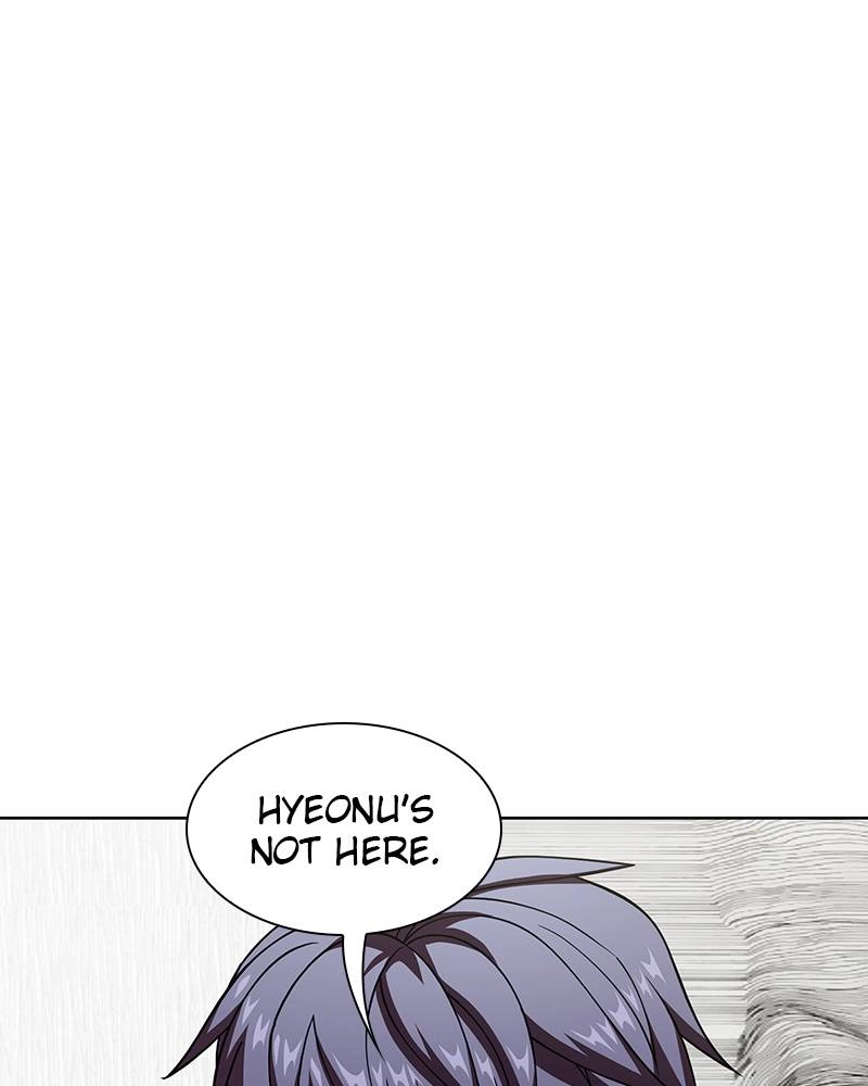The Advanced Player of the Tutorial Tower Chapter 70 - Page 146