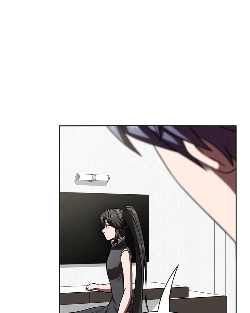 The Advanced Player of the Tutorial Tower Chapter 70 - Page 152