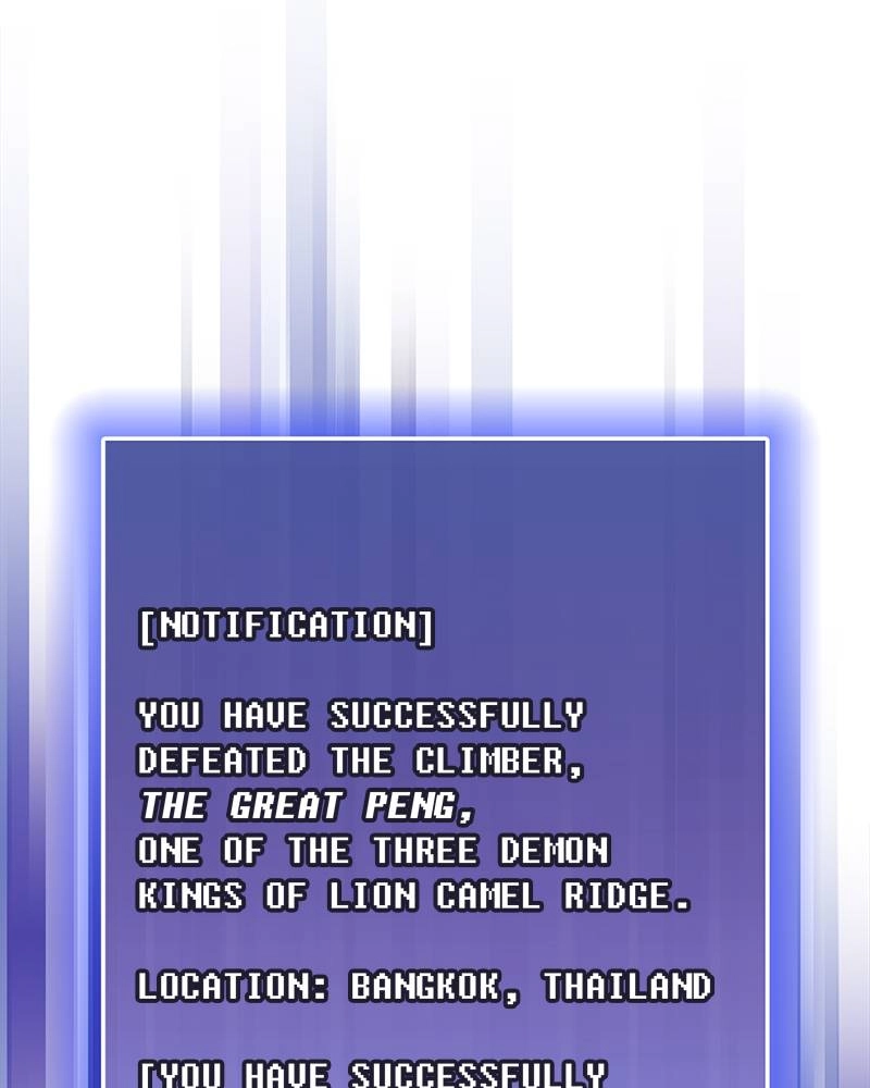The Advanced Player of the Tutorial Tower Chapter 71 - Page 122