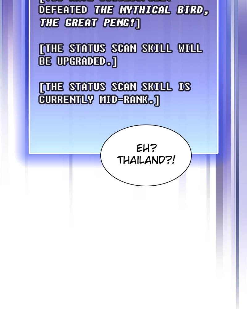 The Advanced Player of the Tutorial Tower Chapter 71 - Page 123