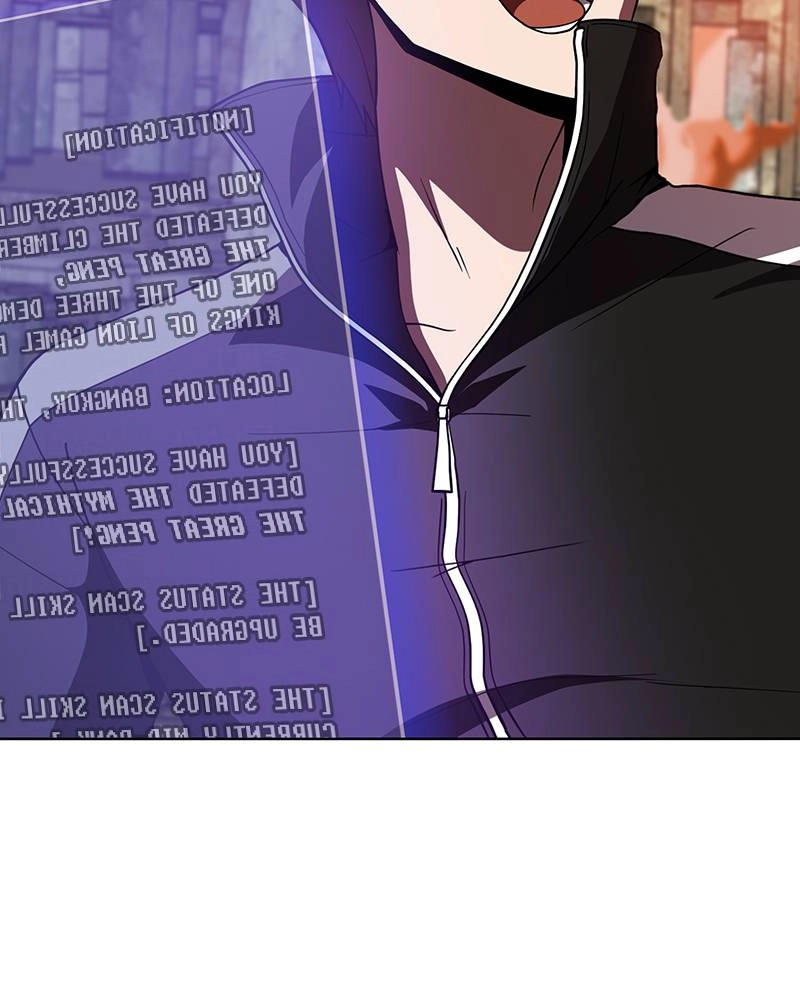 The Advanced Player of the Tutorial Tower Chapter 71 - Page 125