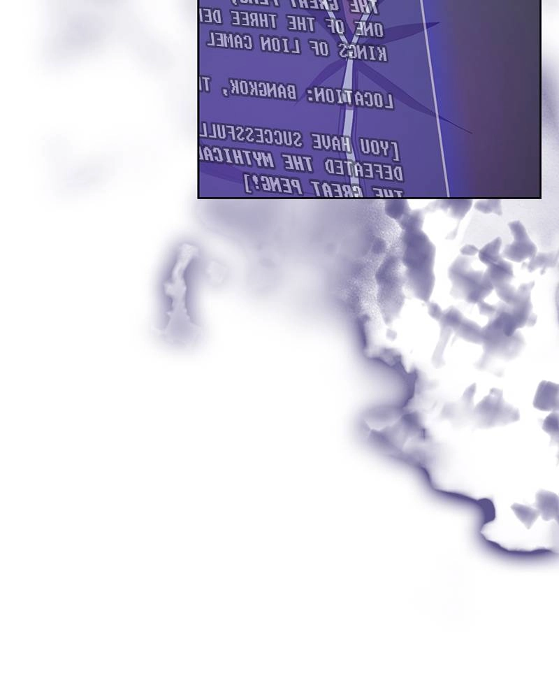 The Advanced Player of the Tutorial Tower Chapter 71 - Page 144