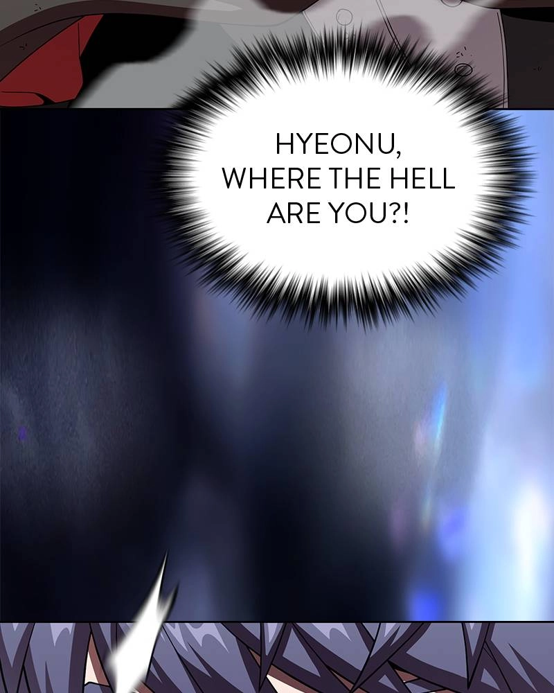 The Advanced Player of the Tutorial Tower Chapter 72 - Page 39