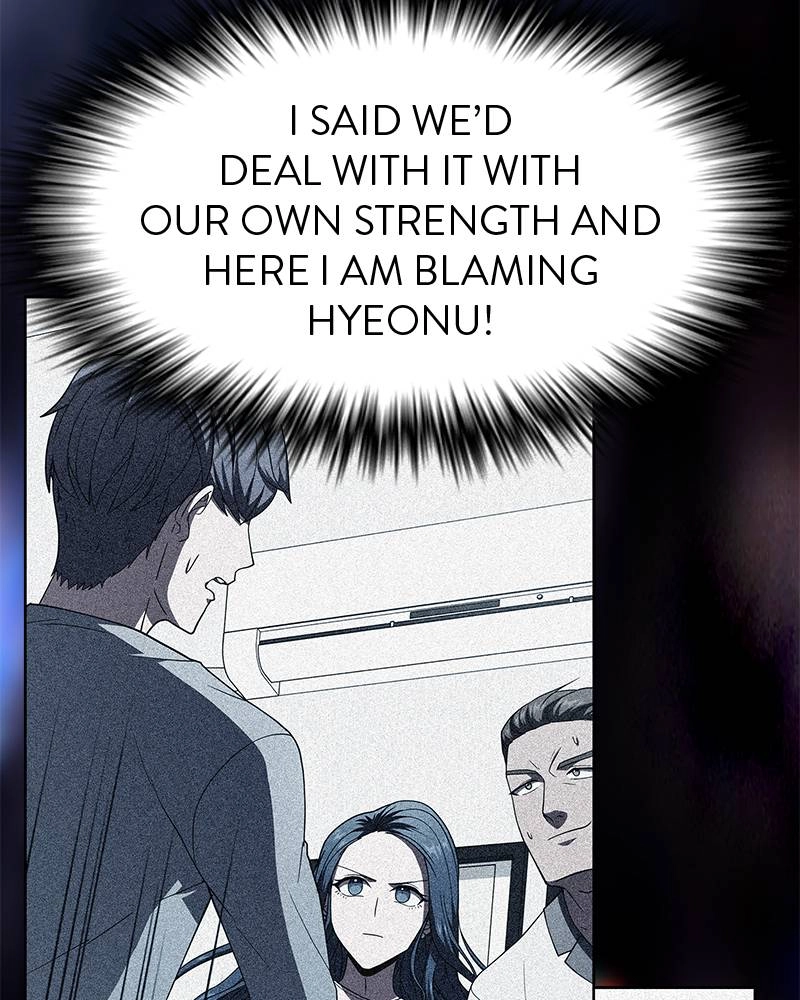 The Advanced Player of the Tutorial Tower Chapter 72 - Page 41