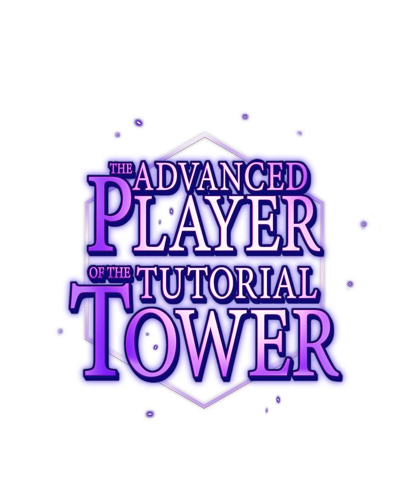 The Advanced Player of the Tutorial Tower Chapter 73 - Page 15